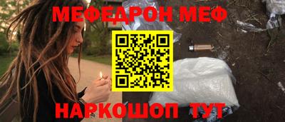 MDMA Premium VHQ Чапаевск