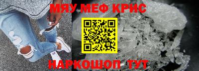 MDMA Premium VHQ Чапаевск