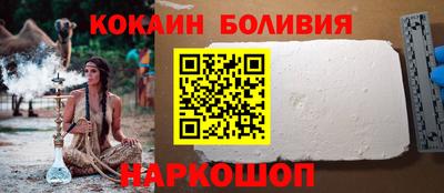 MDMA Premium VHQ Чапаевск