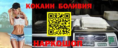 jwh Чебоксары