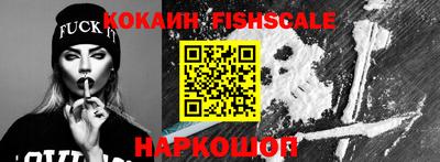 MDMA Premium VHQ Чапаевск
