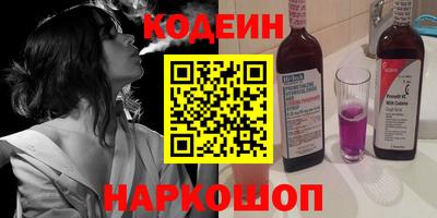 MDMA Premium VHQ Чапаевск