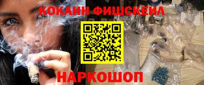 MDMA Premium VHQ Чапаевск