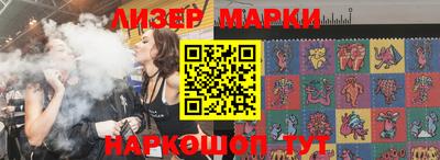 MDMA Premium VHQ Чапаевск