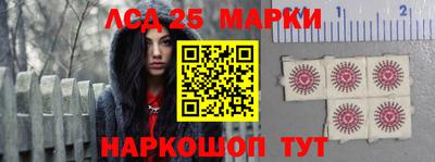 MDMA Premium VHQ Чапаевск