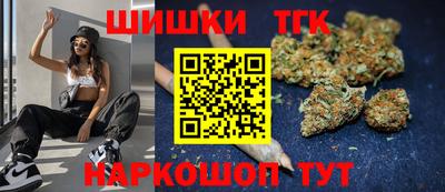MDMA Premium VHQ Чапаевск