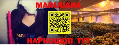 jwh Чебоксары
