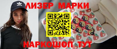 jwh Чебоксары