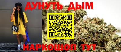 MDMA Premium VHQ Чапаевск