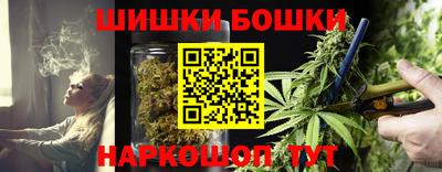 jwh Чебоксары