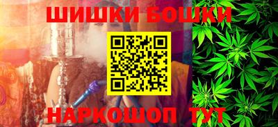 MDMA Premium VHQ Чапаевск