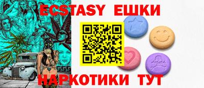 jwh Чебоксары