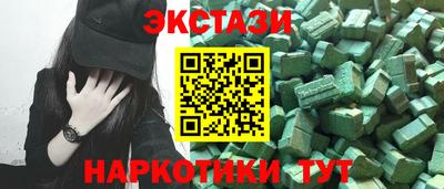 jwh Чебоксары