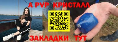 jwh Чебоксары