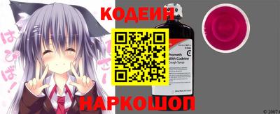 MDMA Premium VHQ Чапаевск