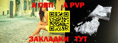 MDMA Premium VHQ Чапаевск