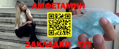 jwh Чебоксары