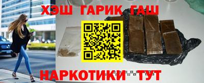 jwh Чебоксары