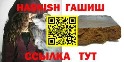 jwh Чебоксары
