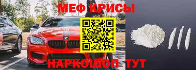jwh Чебоксары