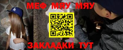 MDMA Premium VHQ Чапаевск